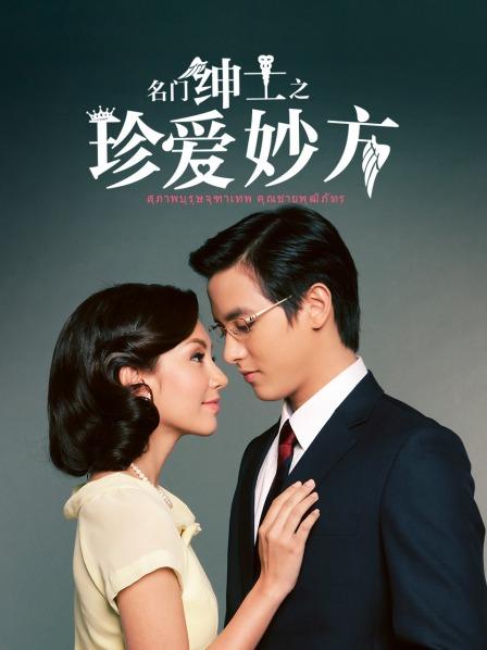 无水印最美极品爆乳女神『娜美妖姬』08月新作-黑丝风情女秘书的呻吟 巨乳翘挺 速插粉穴 高潮冒白浆 超刺激 高清